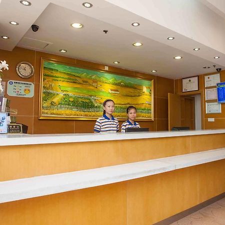 7Days Inn Guiyang Normal University Kültér fotó