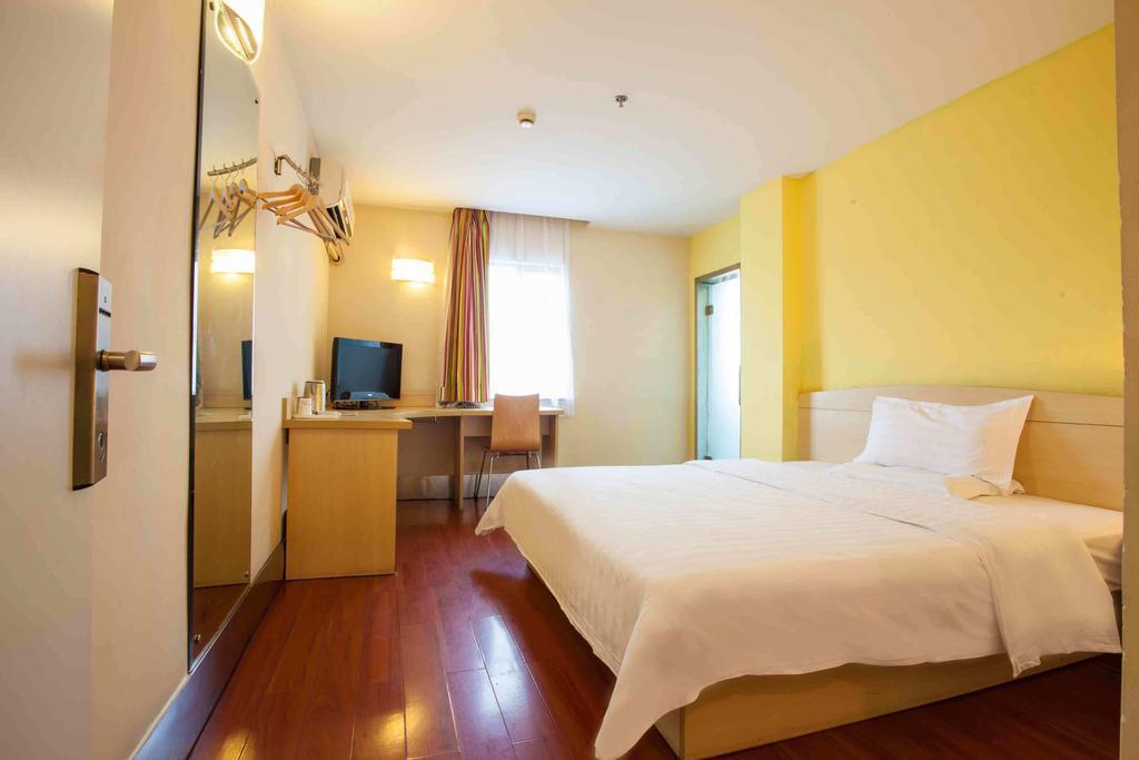 7Days Inn Guiyang Normal University Szoba fotó