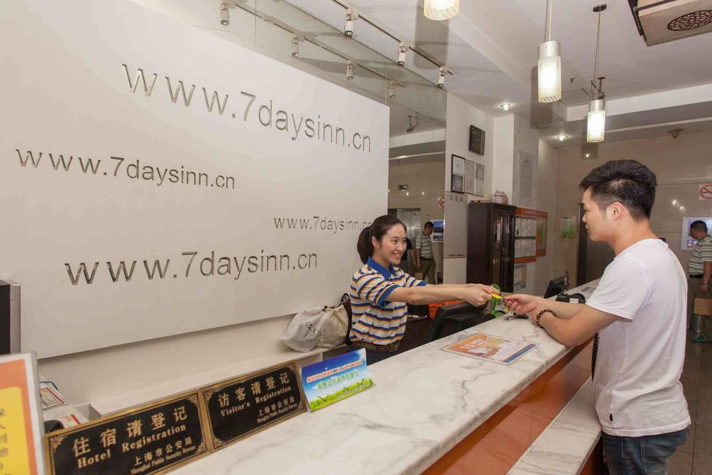 7Days Inn Guiyang Normal University Kültér fotó