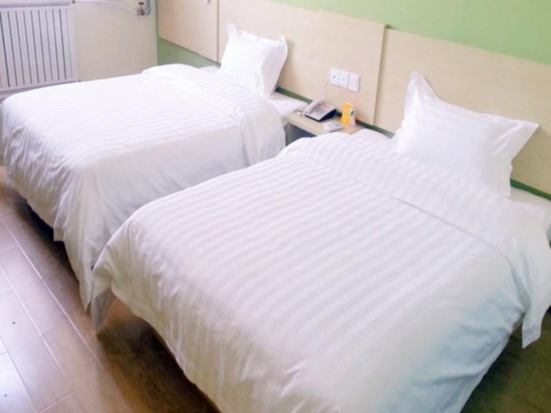 7Days Inn Guiyang Normal University Kültér fotó